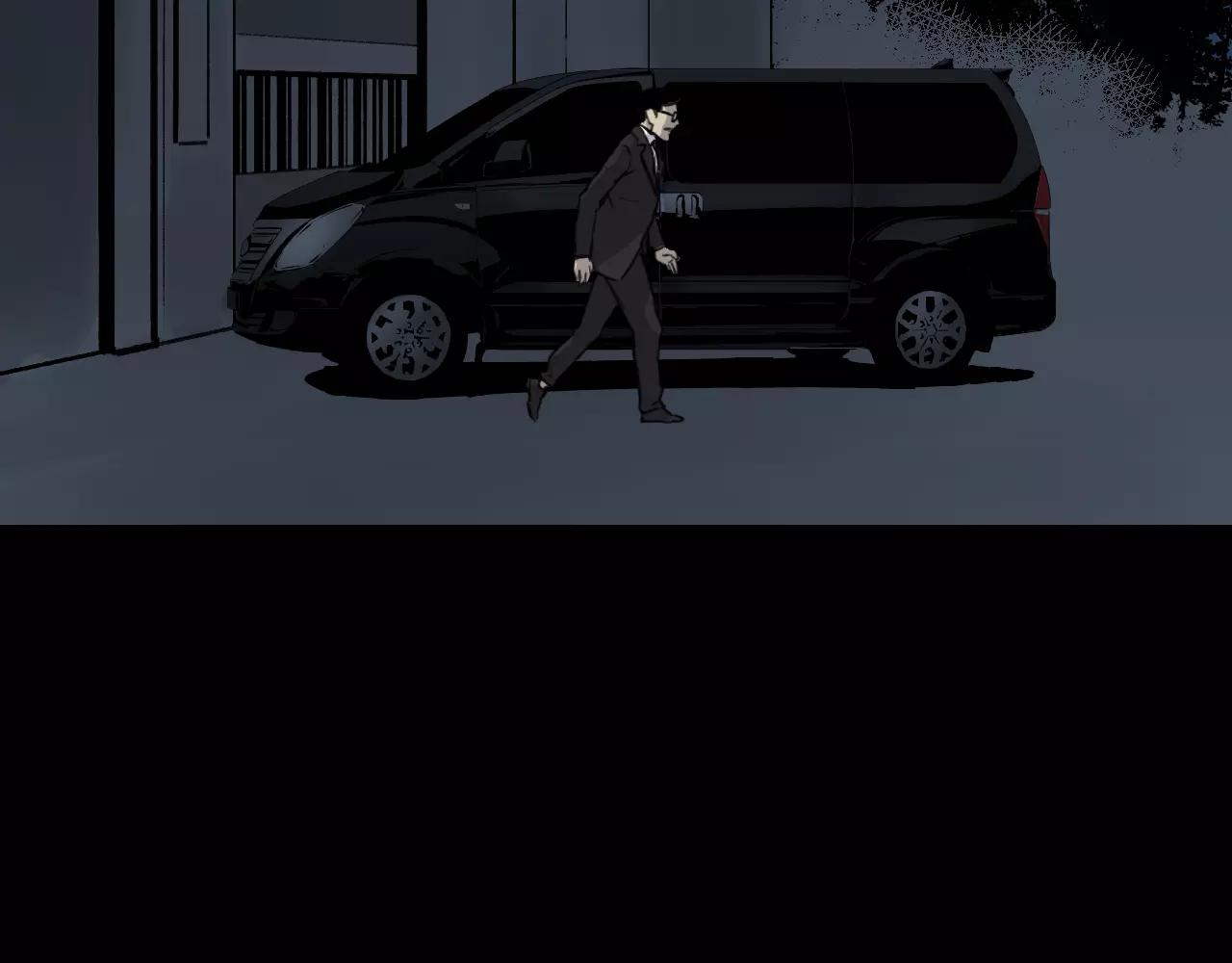 第28话 秘密？89
