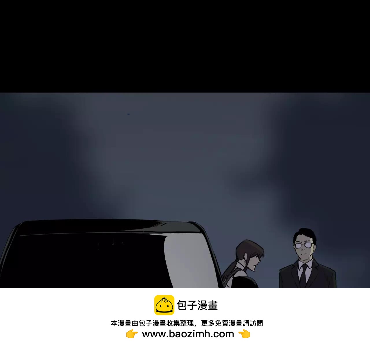 第28话 秘密？92