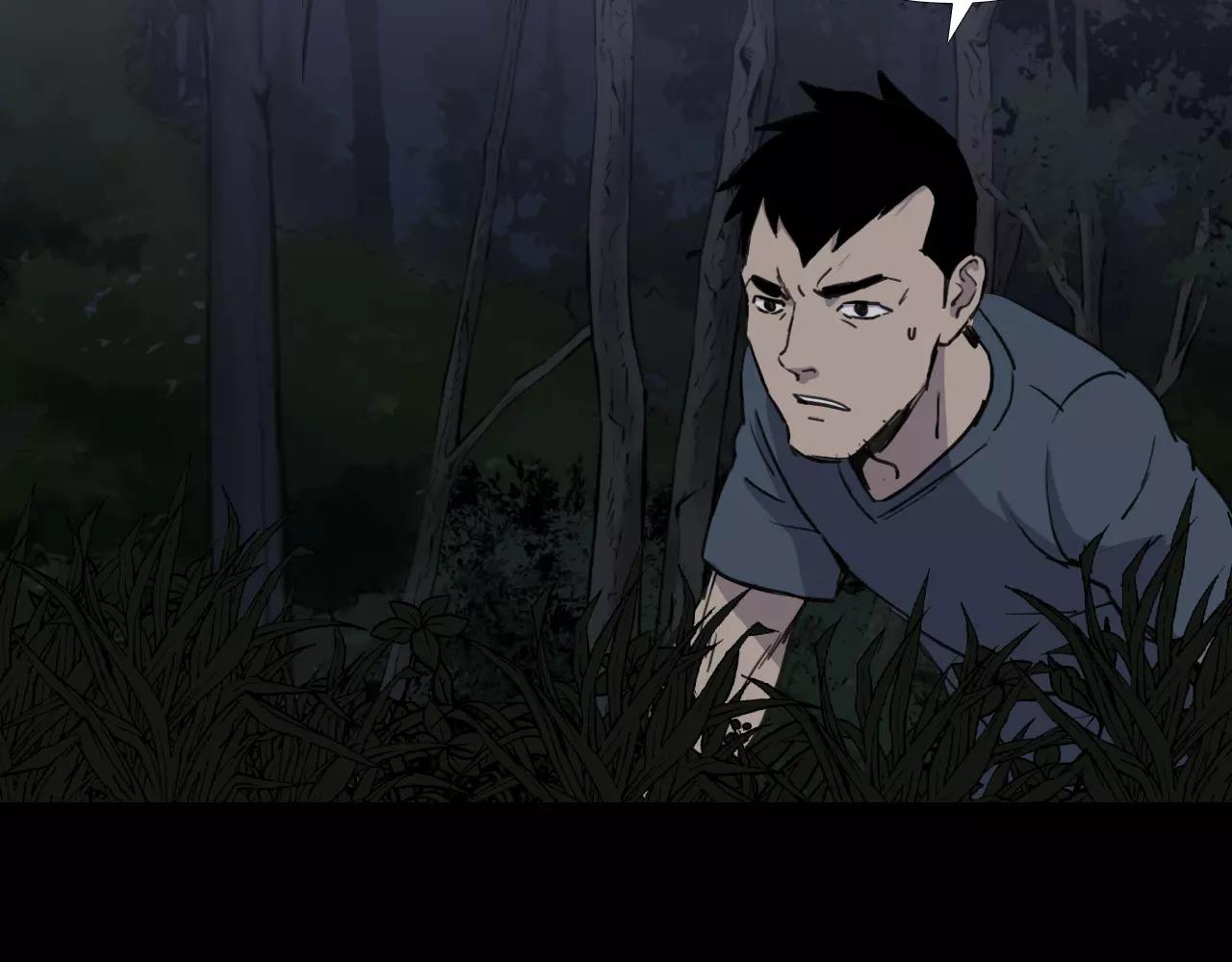 第28话 秘密？94