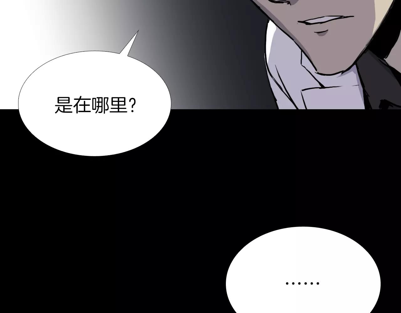 第29话 联手148