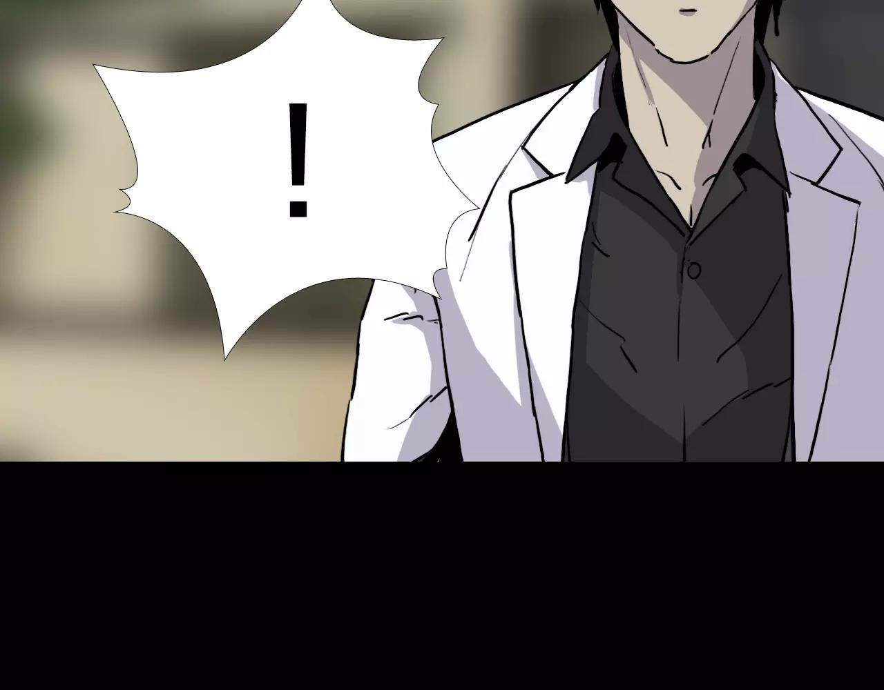 第30话 会长的秘密102