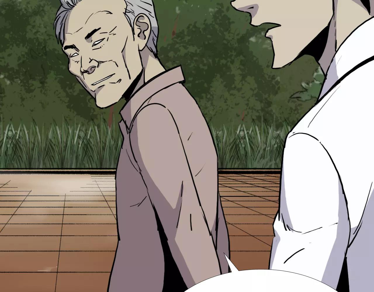 第30话 会长的秘密108