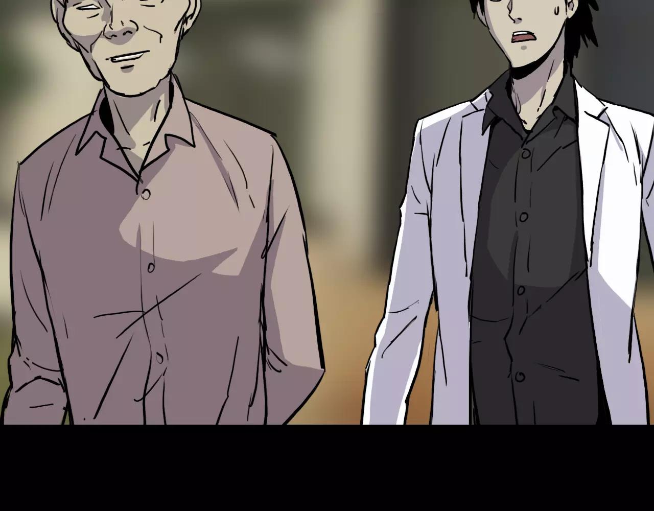 第30话 会长的秘密111