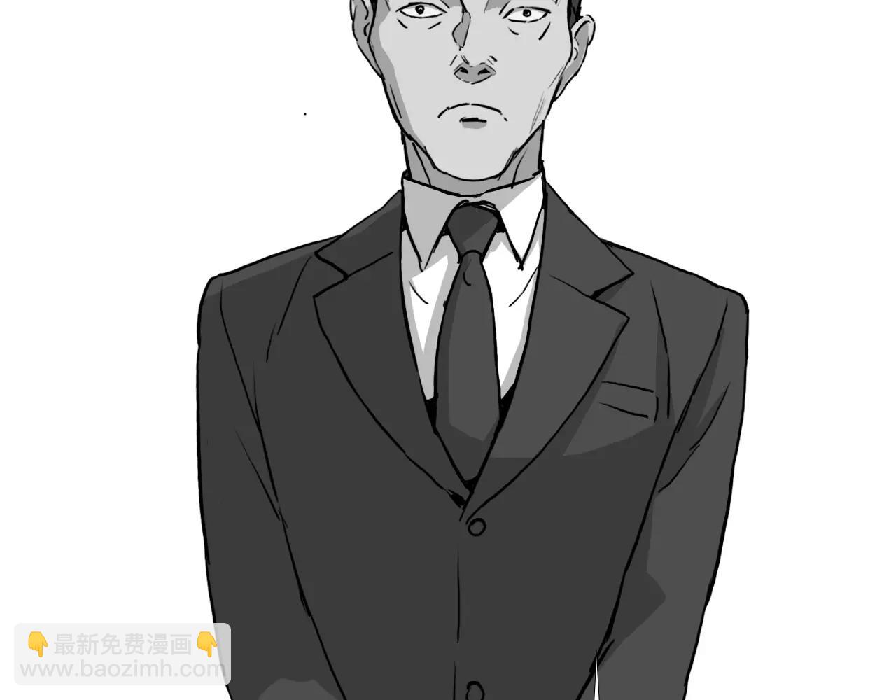 第30话 会长的秘密126