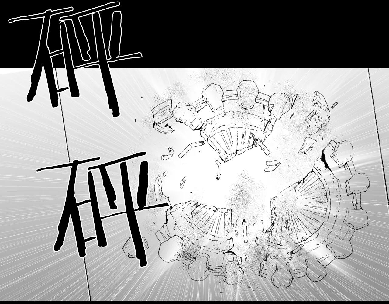 第30话 会长的秘密128