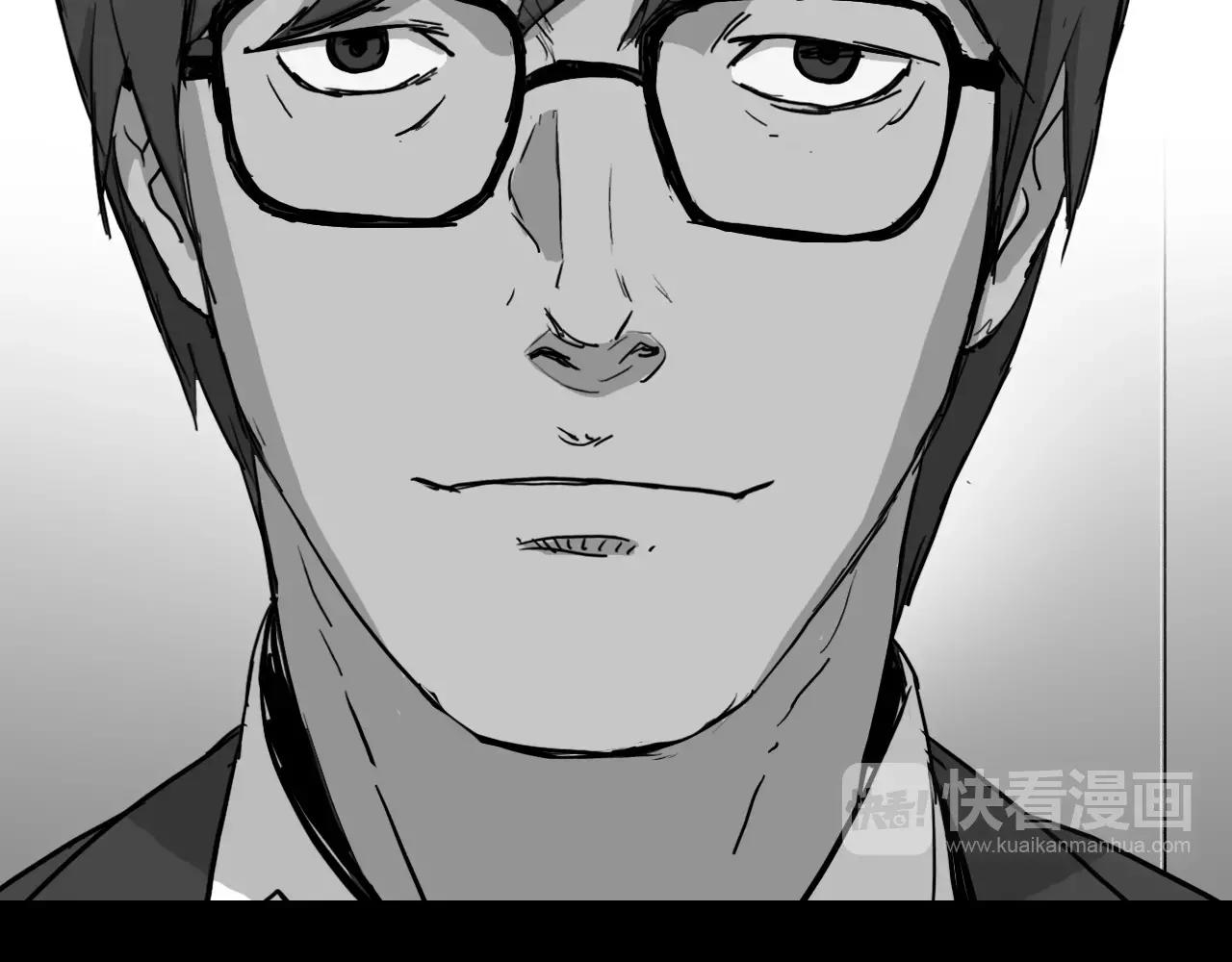 第30话 会长的秘密144