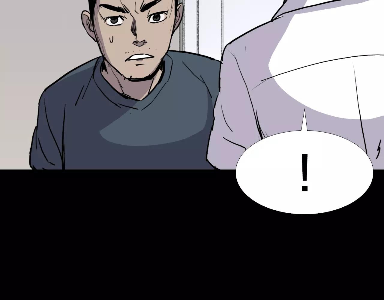 第30话 会长的秘密28