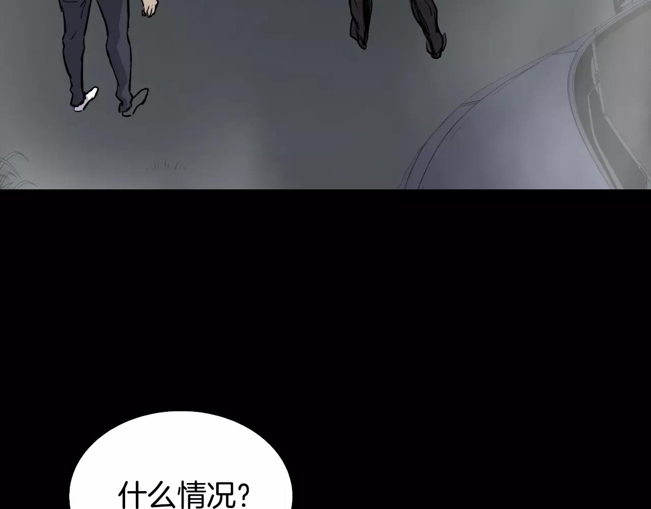 第30话 会长的秘密48