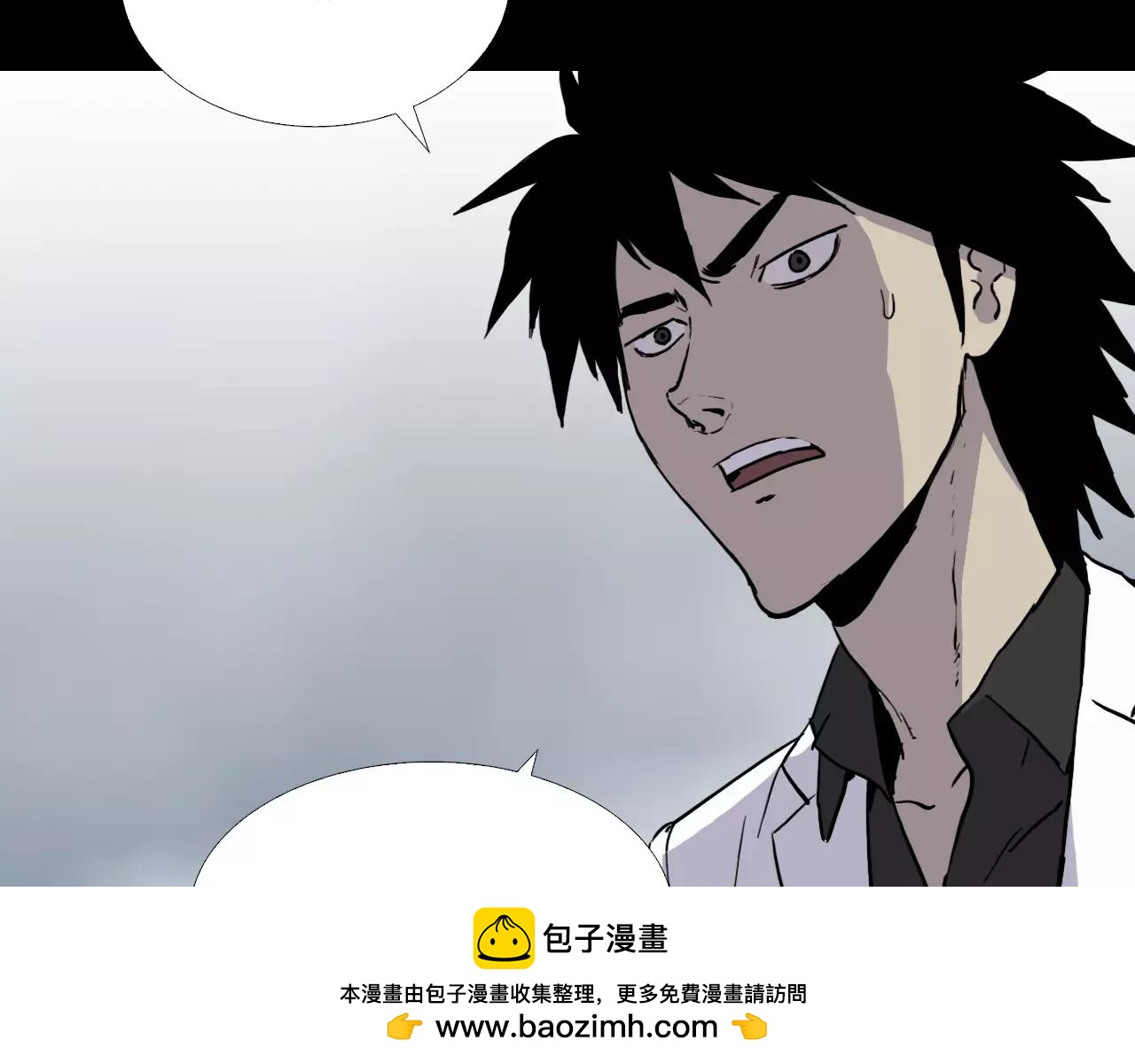 第30话 会长的秘密53