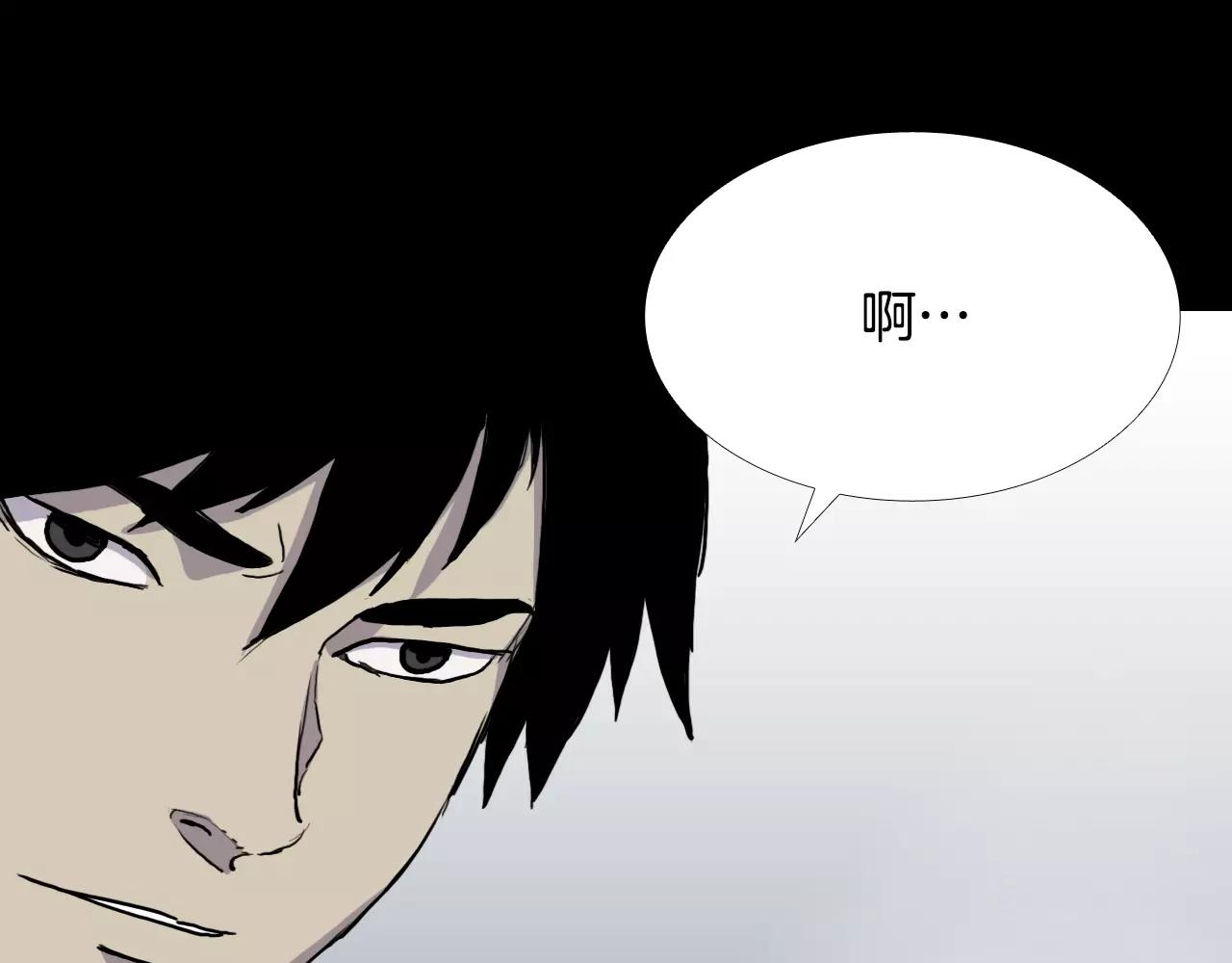 第30话 会长的秘密58