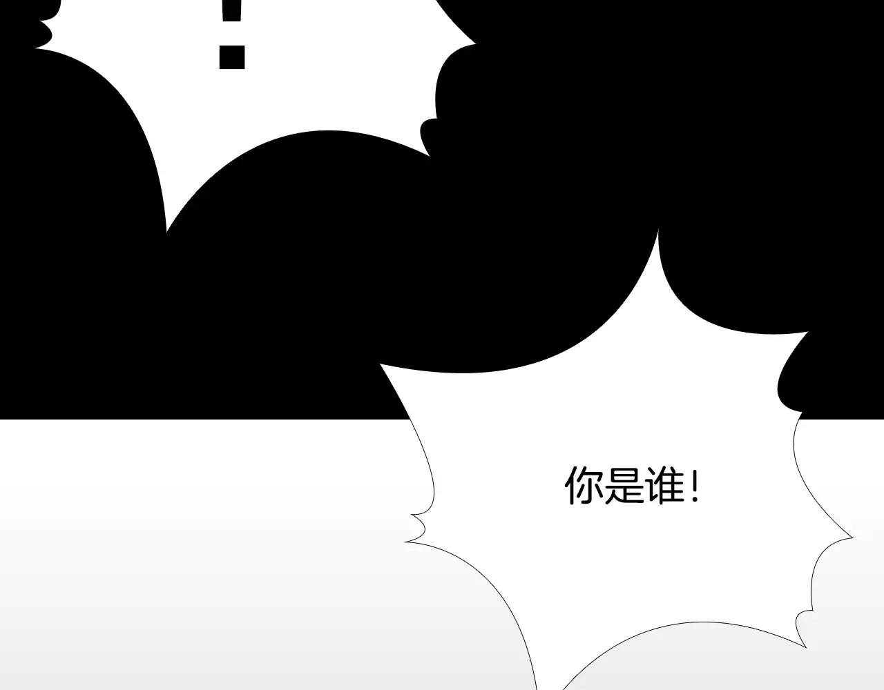 第30话 会长的秘密68