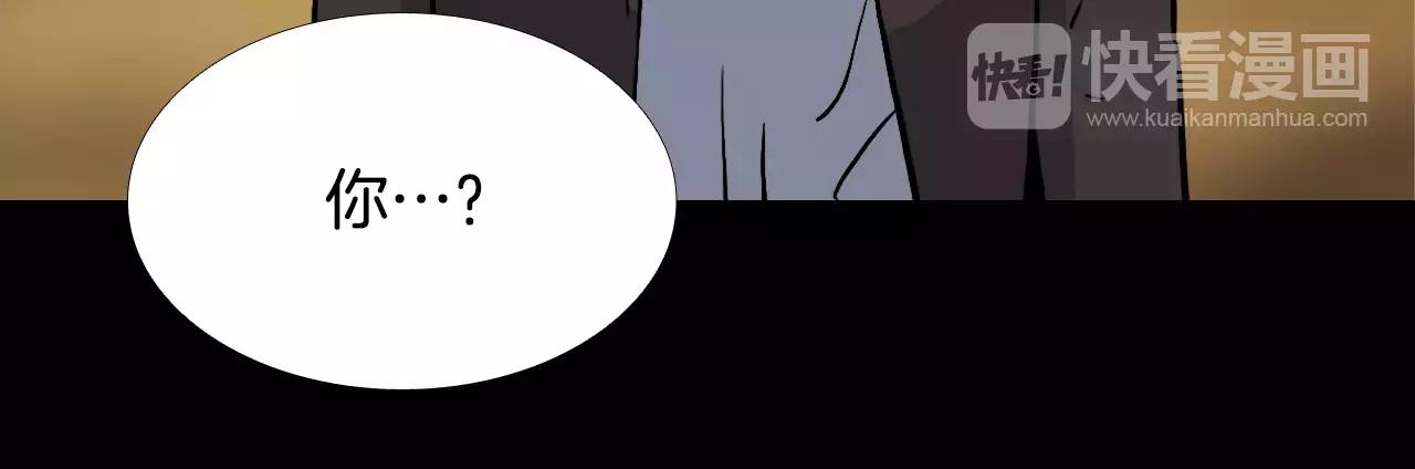 第30话 会长的秘密89