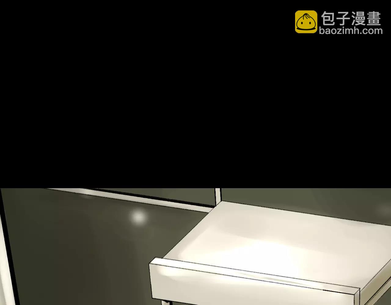 第30话 会长的秘密92