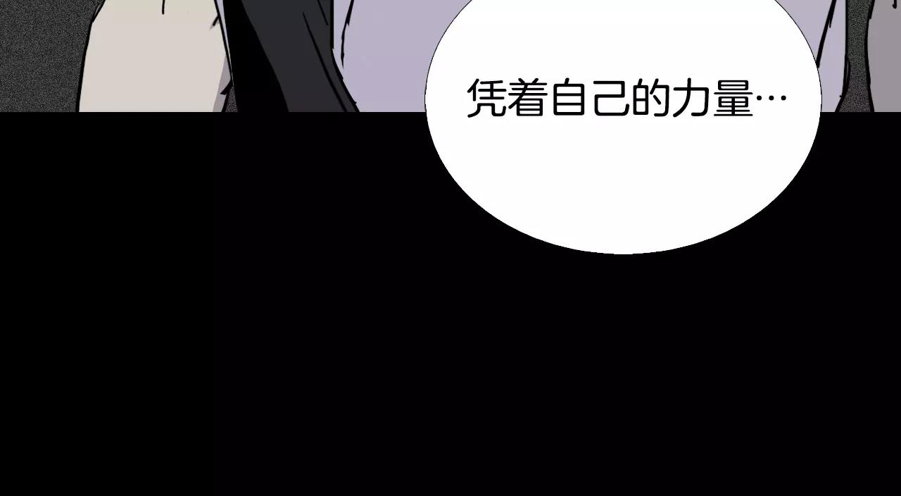 第31话 最终目的108