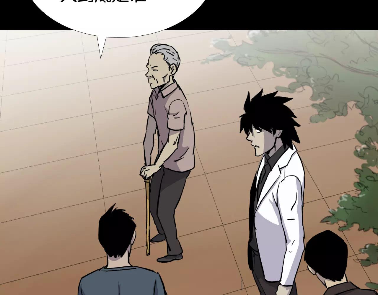 第31话 最终目的113
