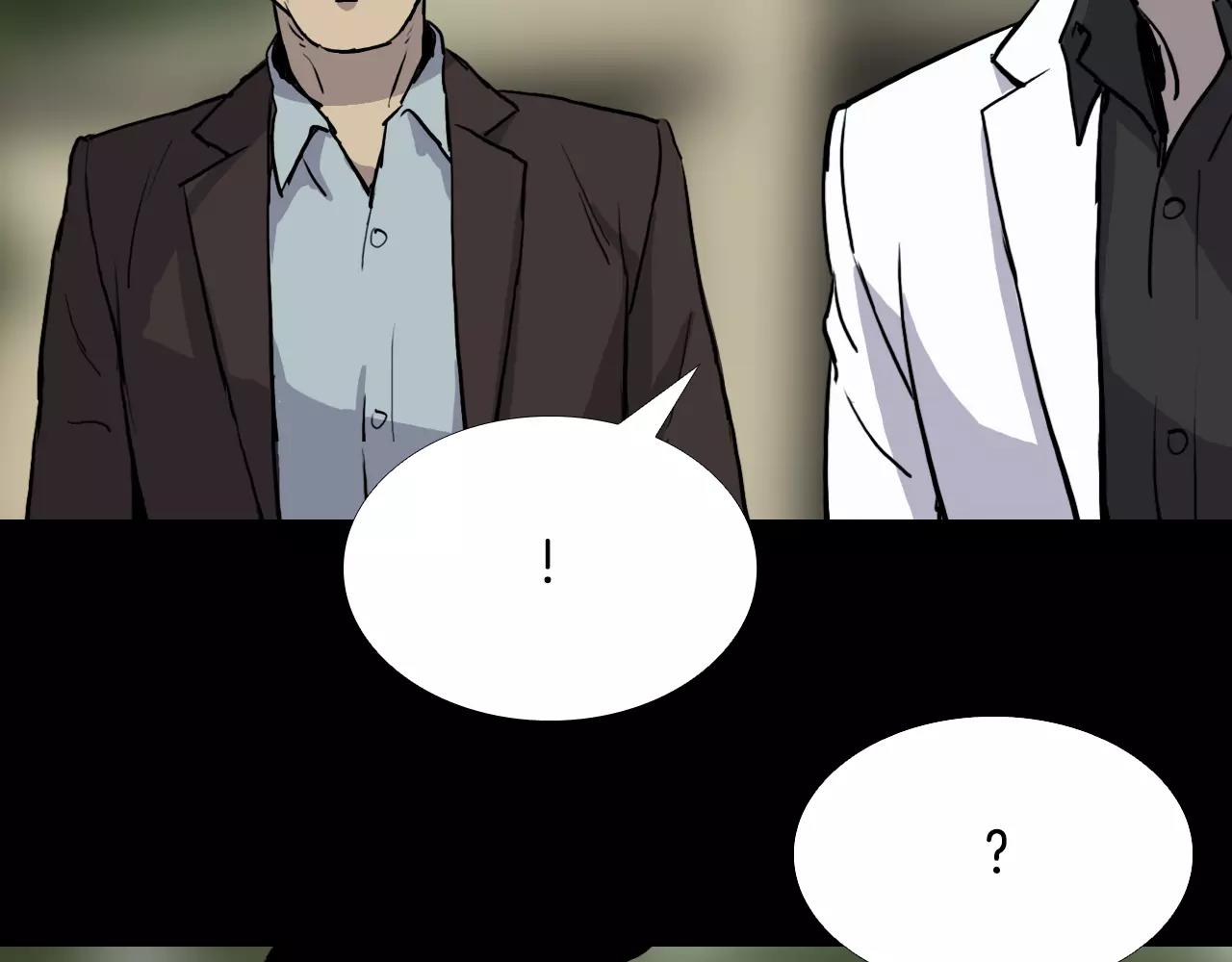 第31话 最终目的120