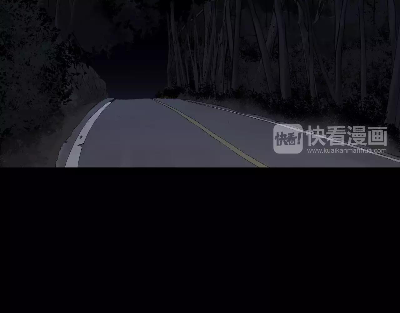 第31话 最终目的141
