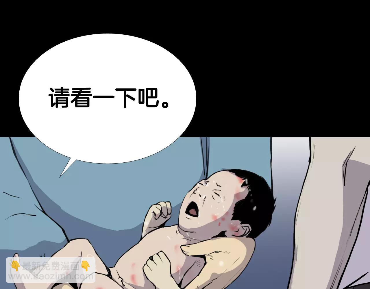 第31话 最终目的156