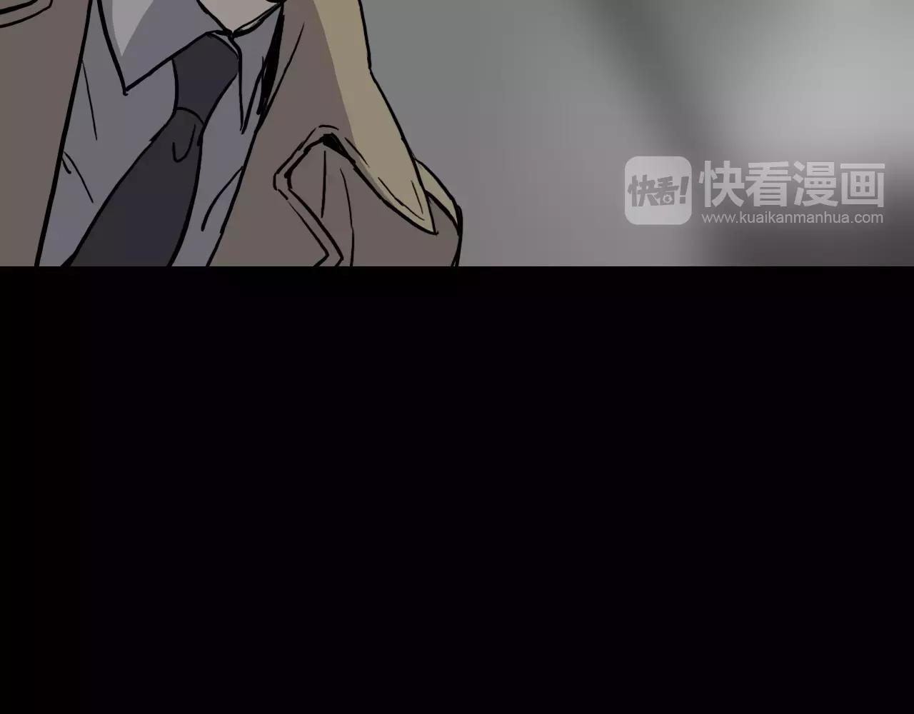 第31话 最终目的165