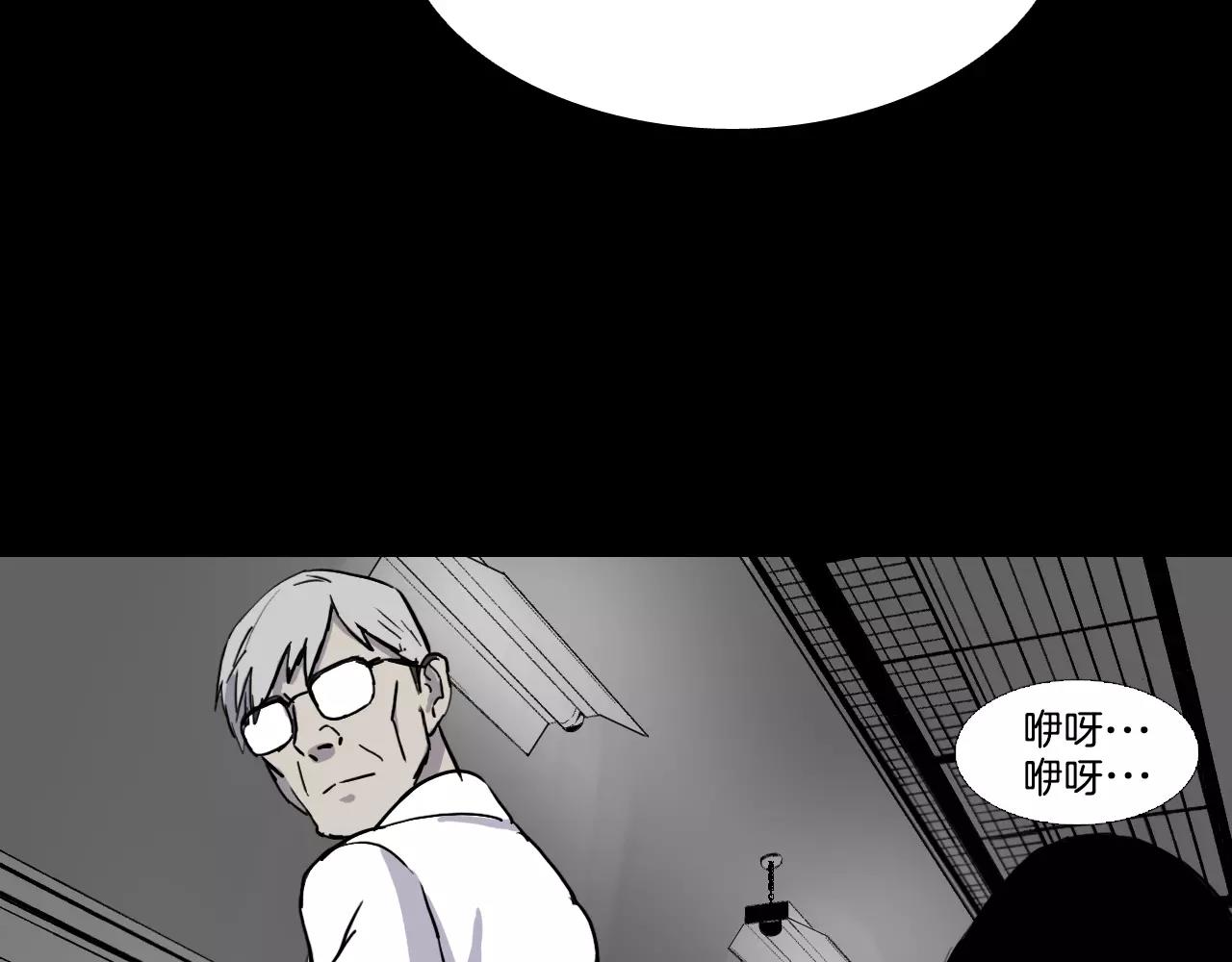 第31话 最终目的168