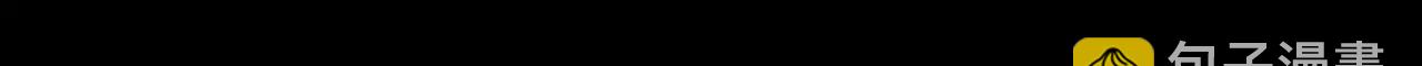 第31话 最终目的17