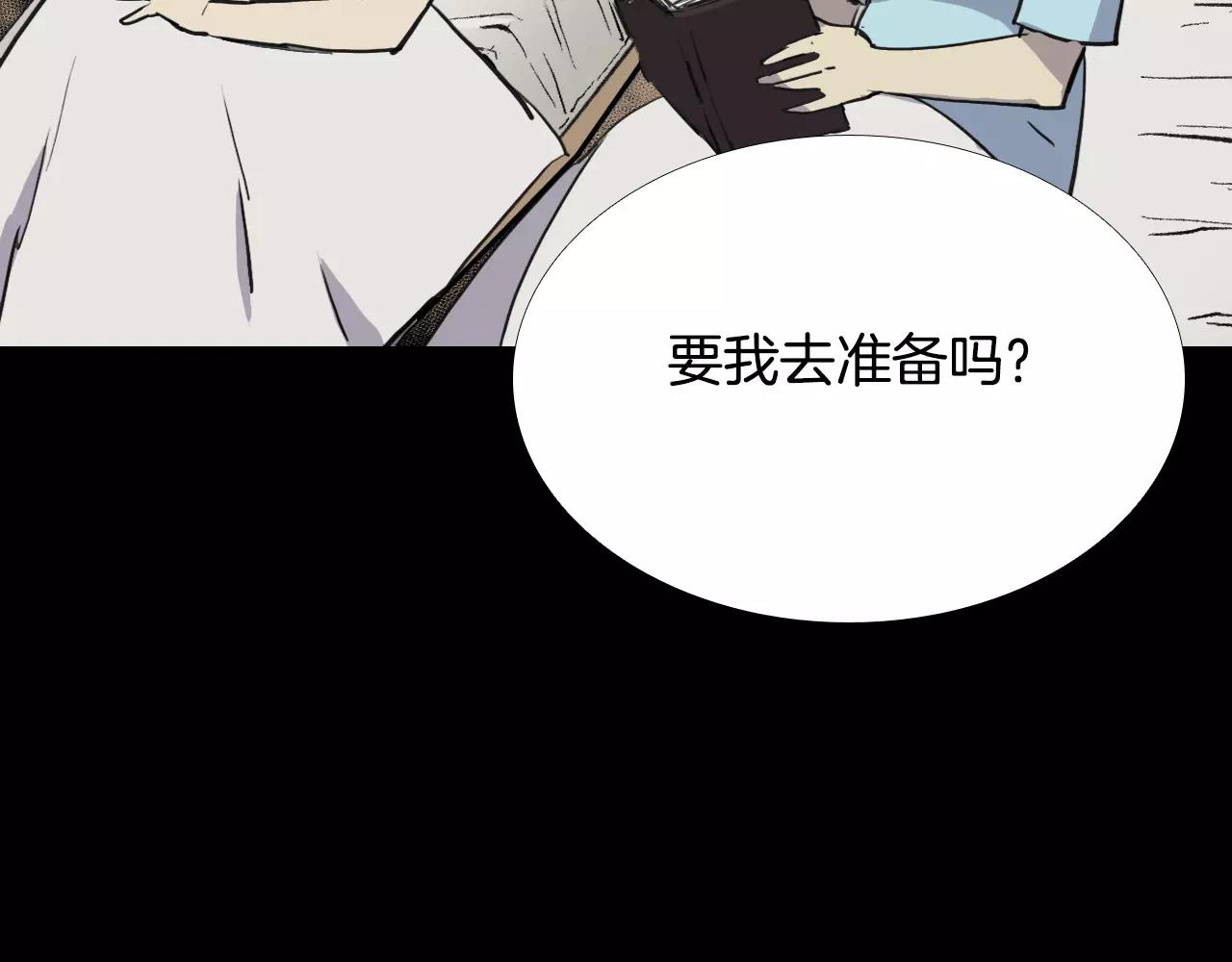 第31话 最终目的180