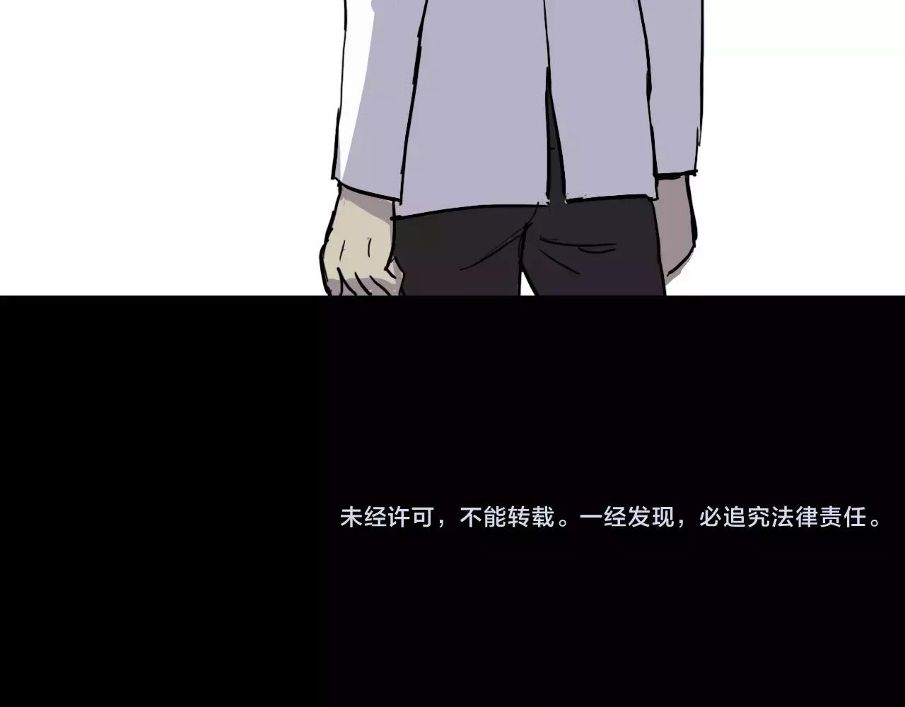 第31话 最终目的188