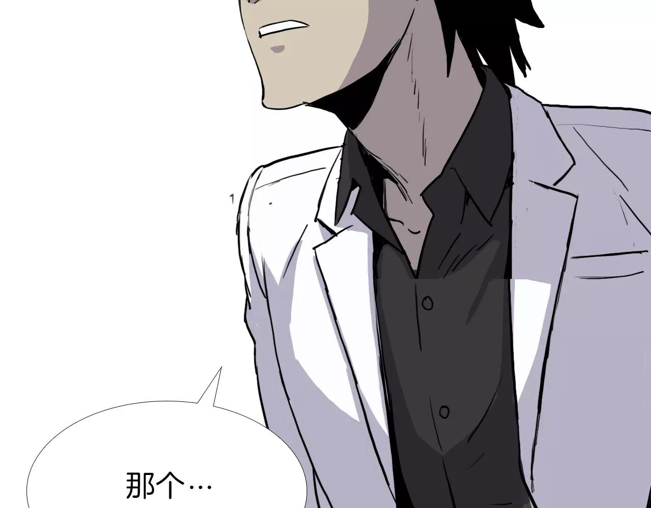 第31话 最终目的27