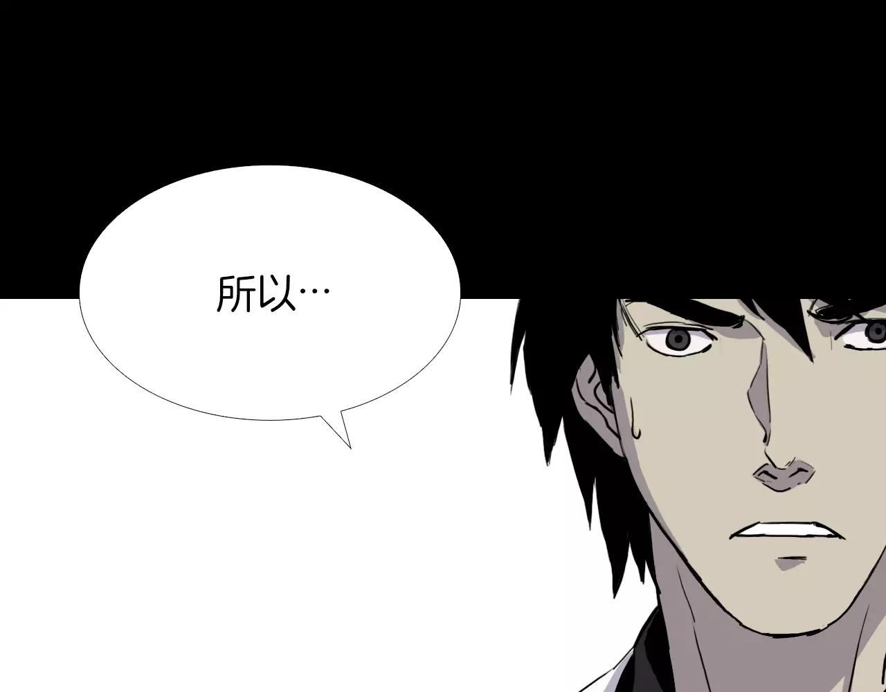 第31话 最终目的30