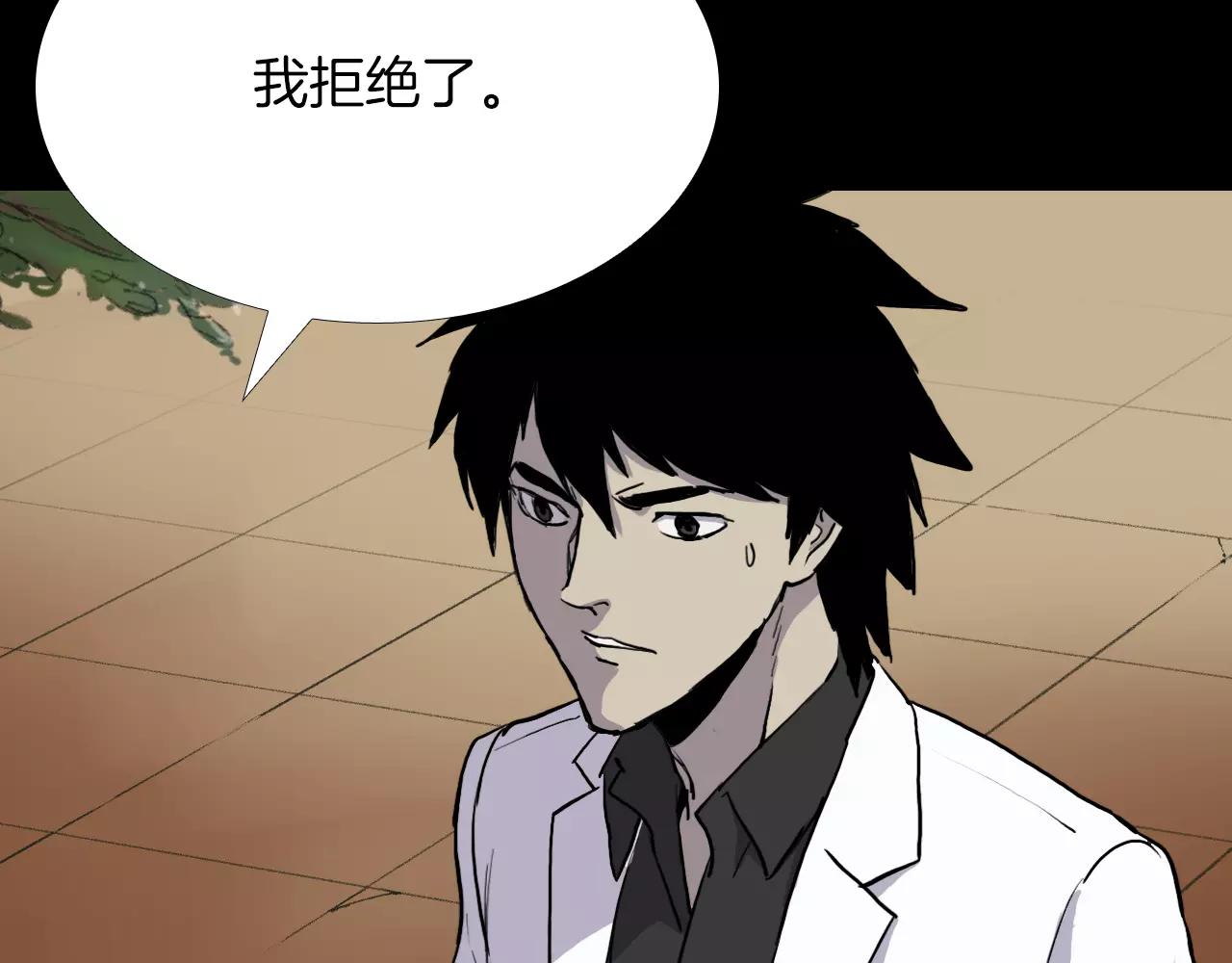 第31话 最终目的35