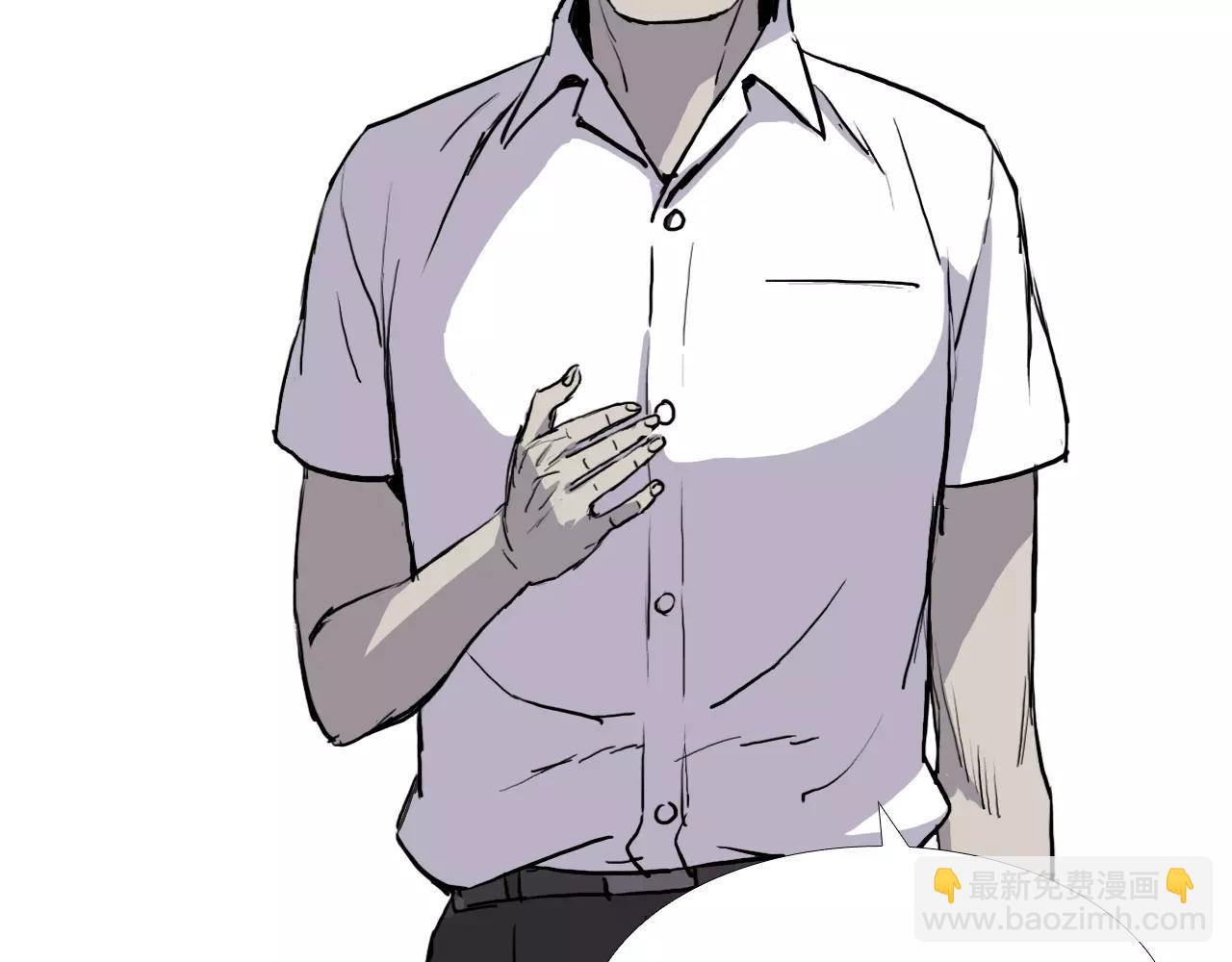 第31话 最终目的4