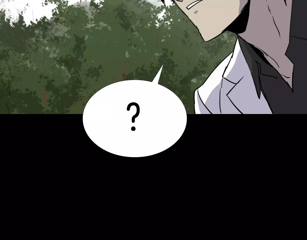 第31话 最终目的40