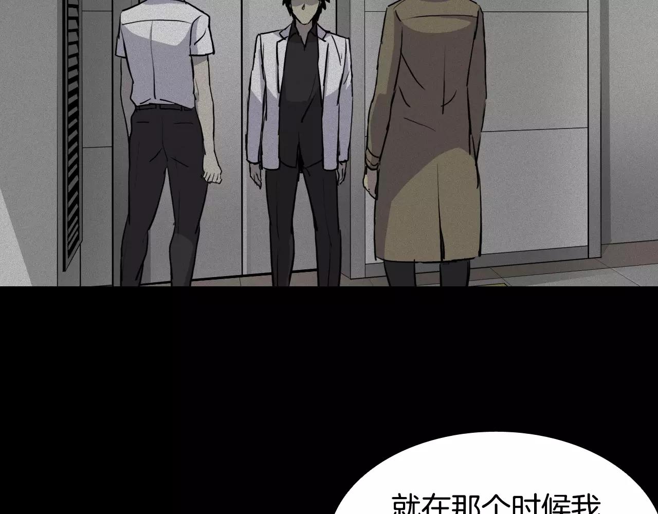 第31话 最终目的62