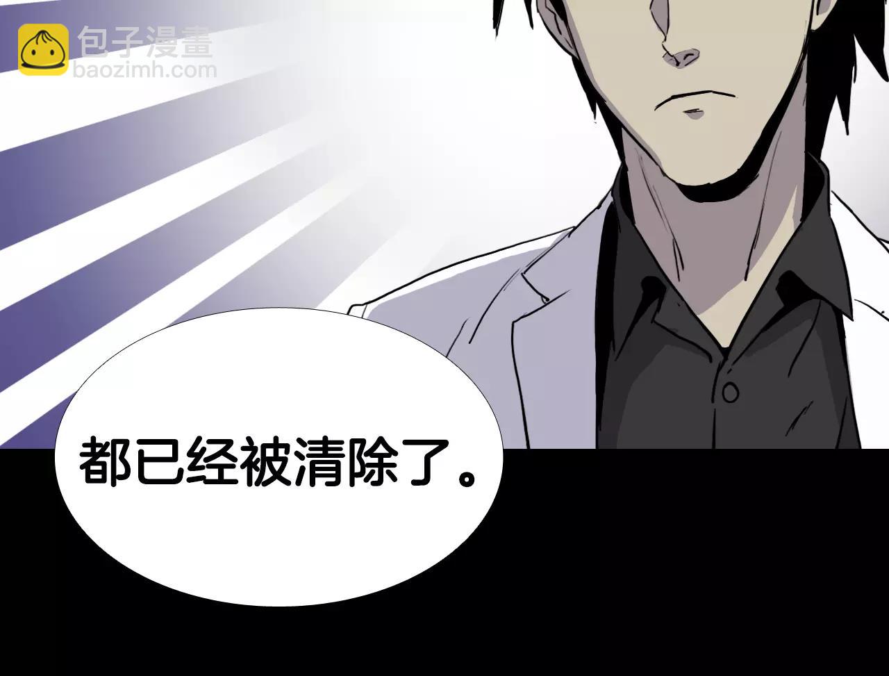 第31话 最终目的74