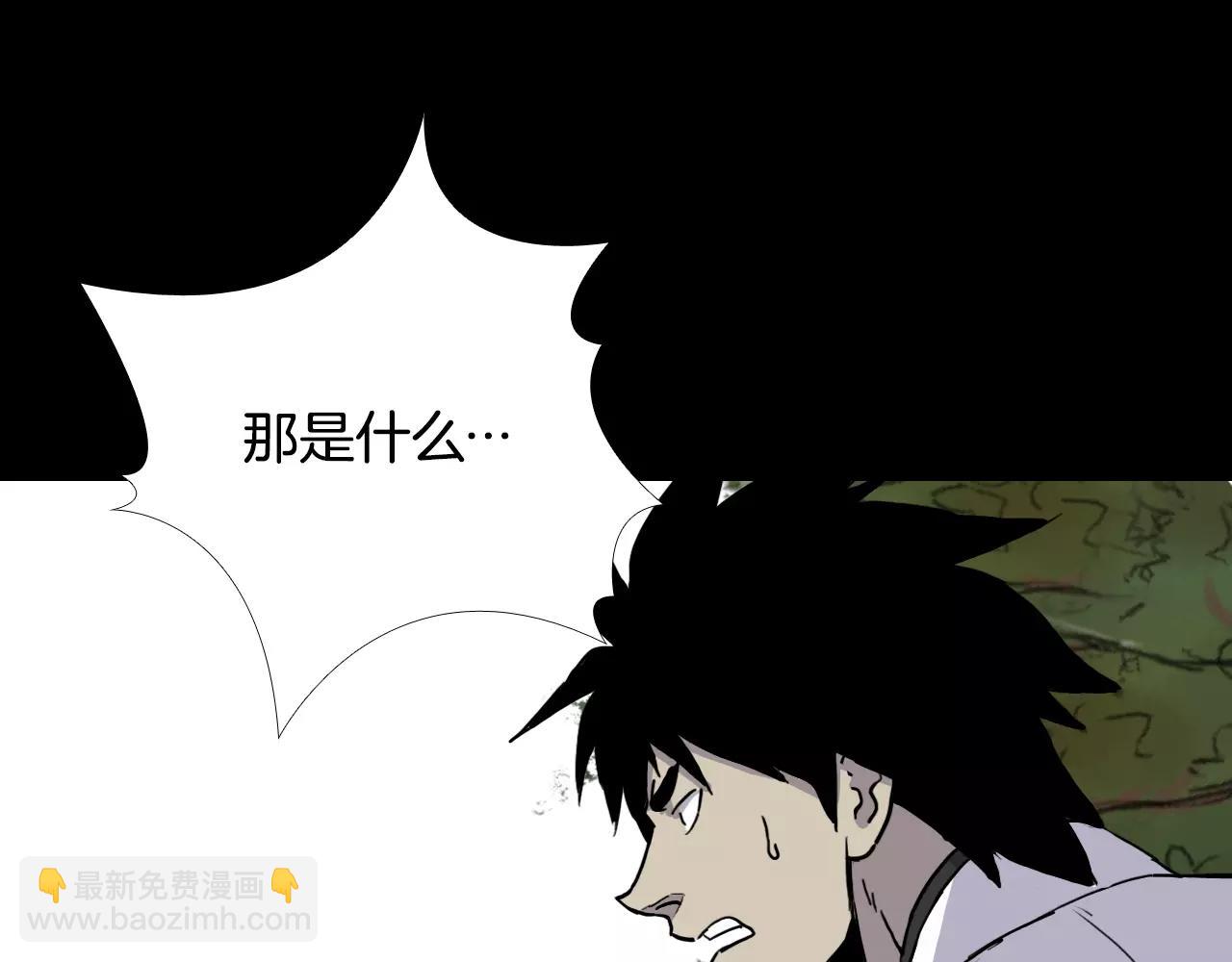 第31话 最终目的75