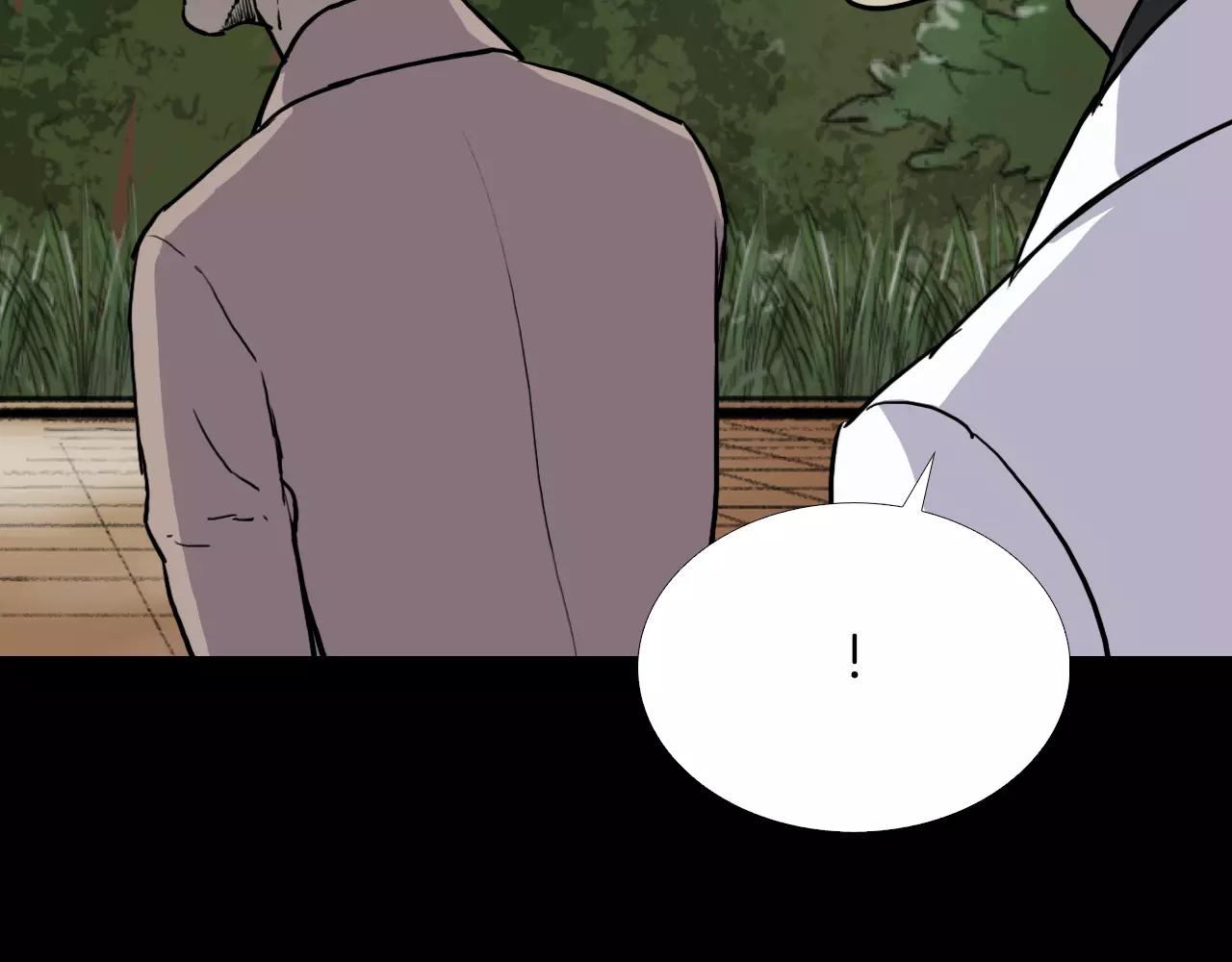 第31话 最终目的85