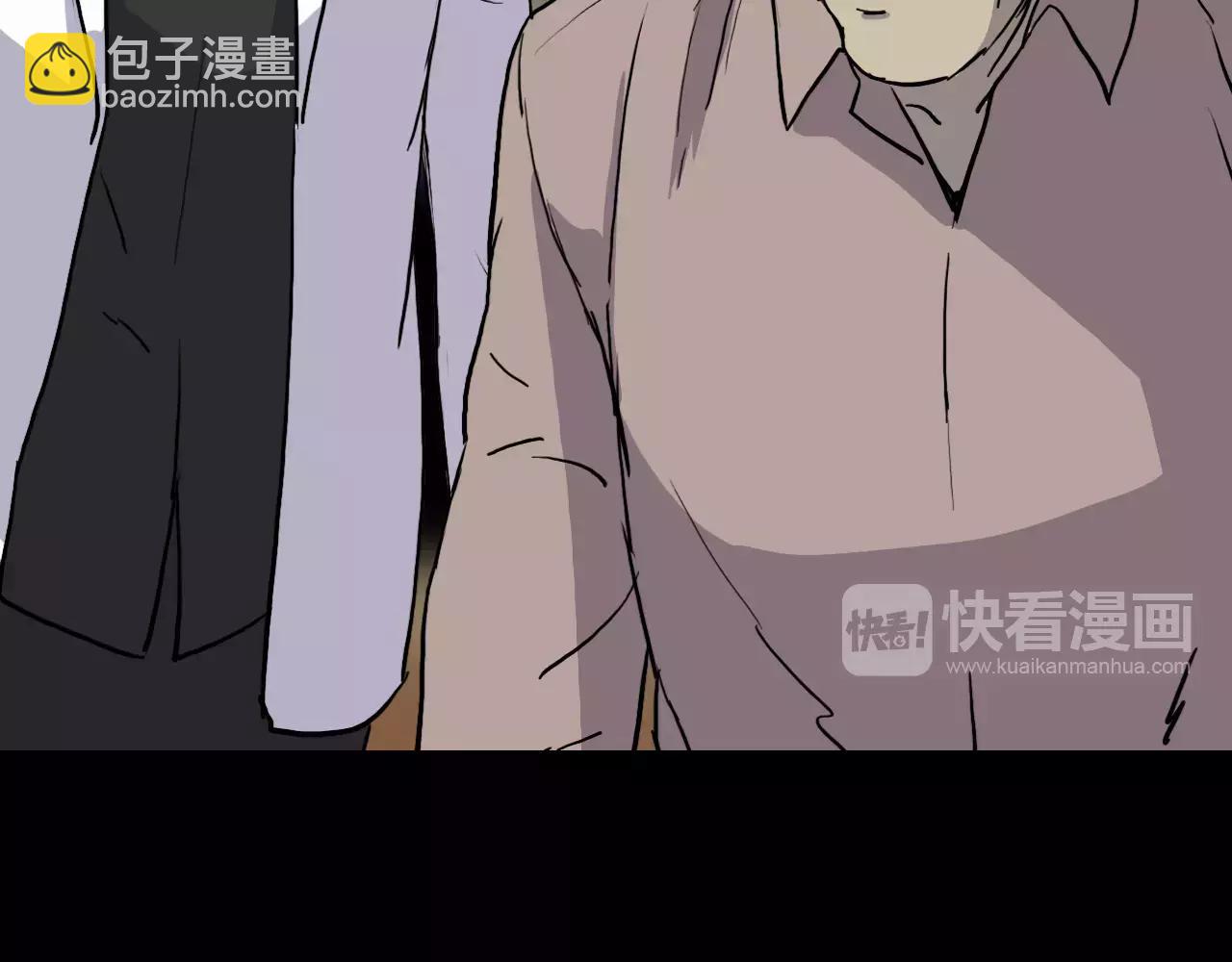 第31话 最终目的91