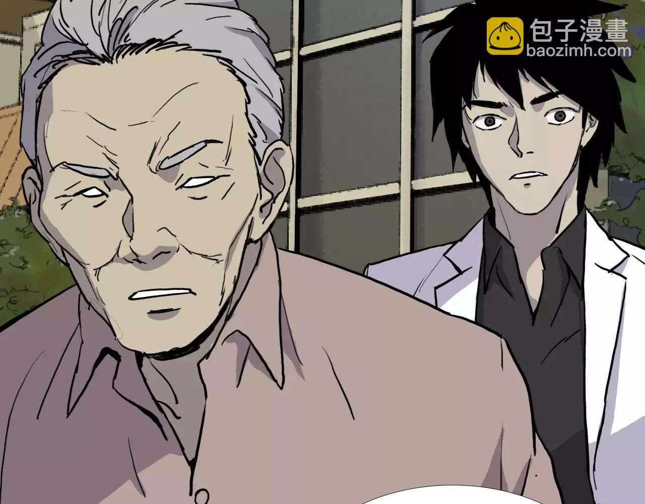 第31话 最终目的95