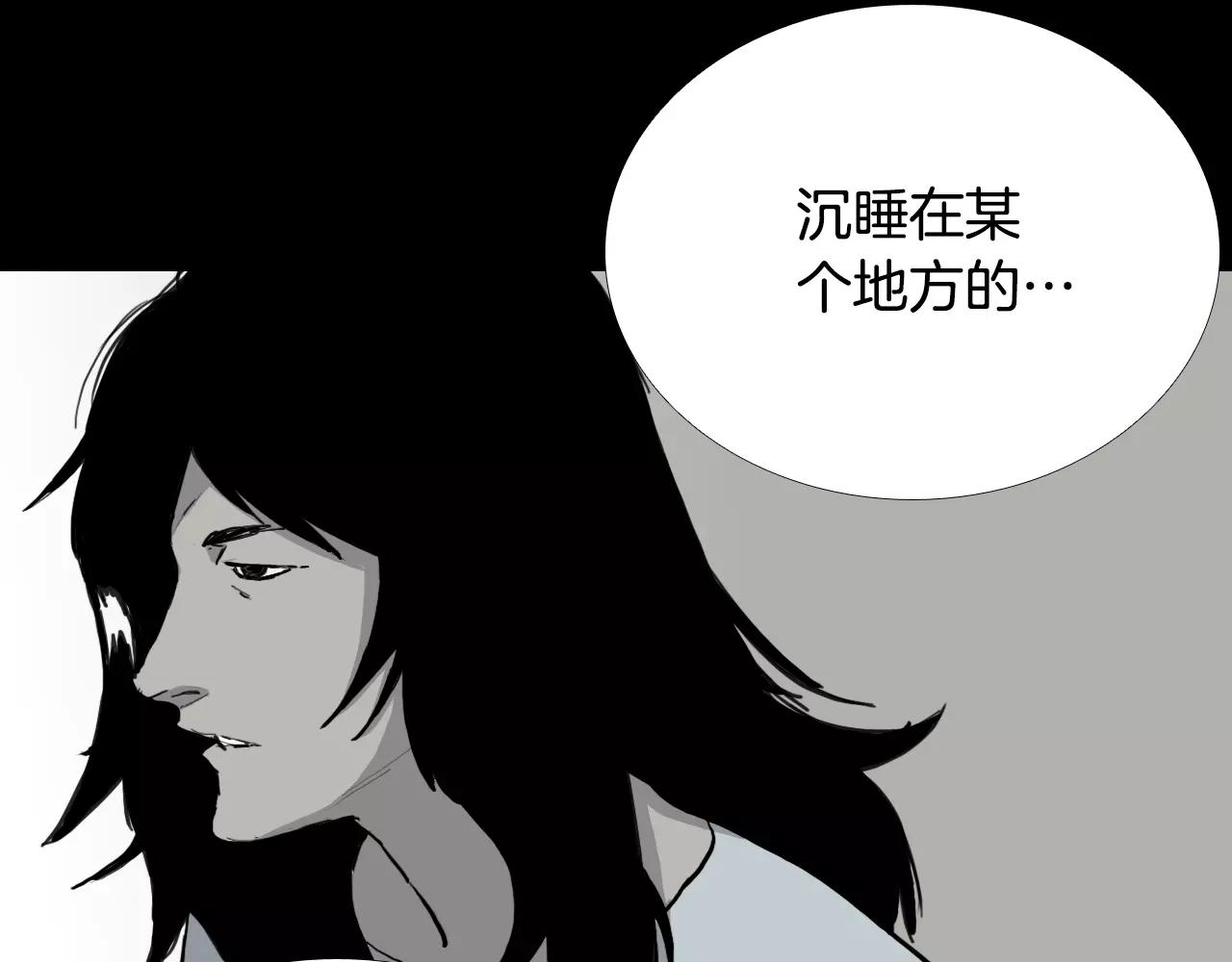 第32话 回忆和巨变137