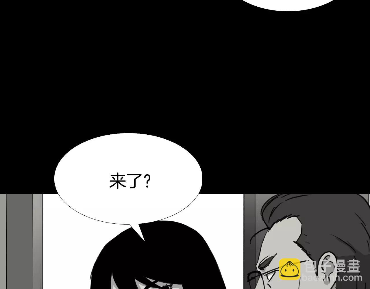 第32话 回忆和巨变17