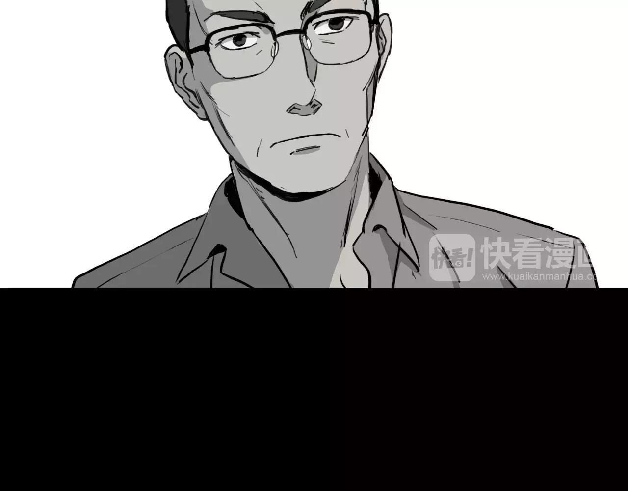 第32话 回忆和巨变60