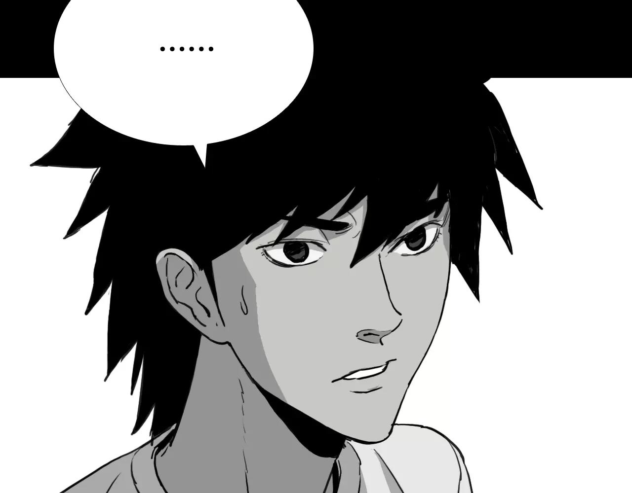 第32话 回忆和巨变75