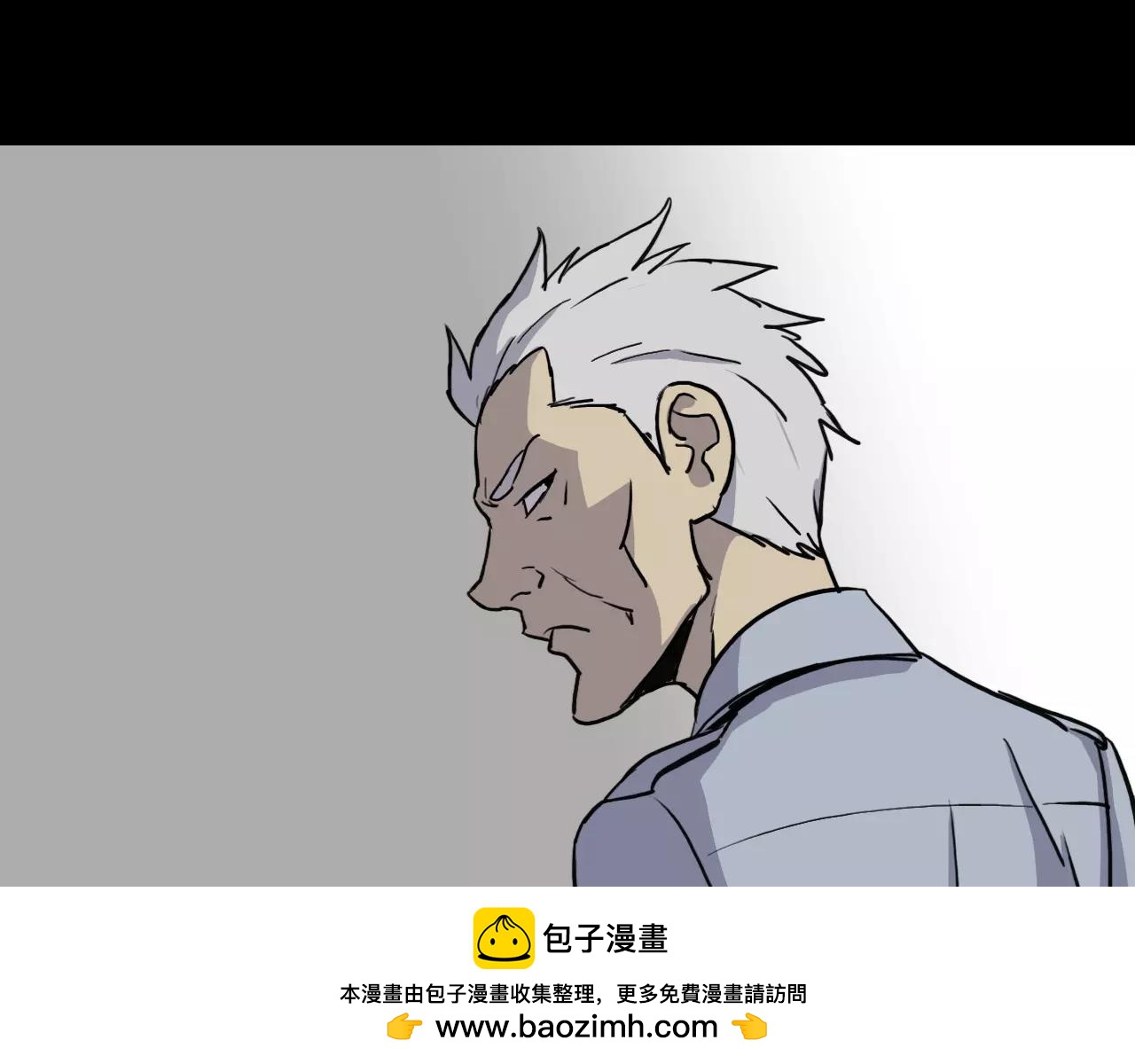 第33话 回忆107