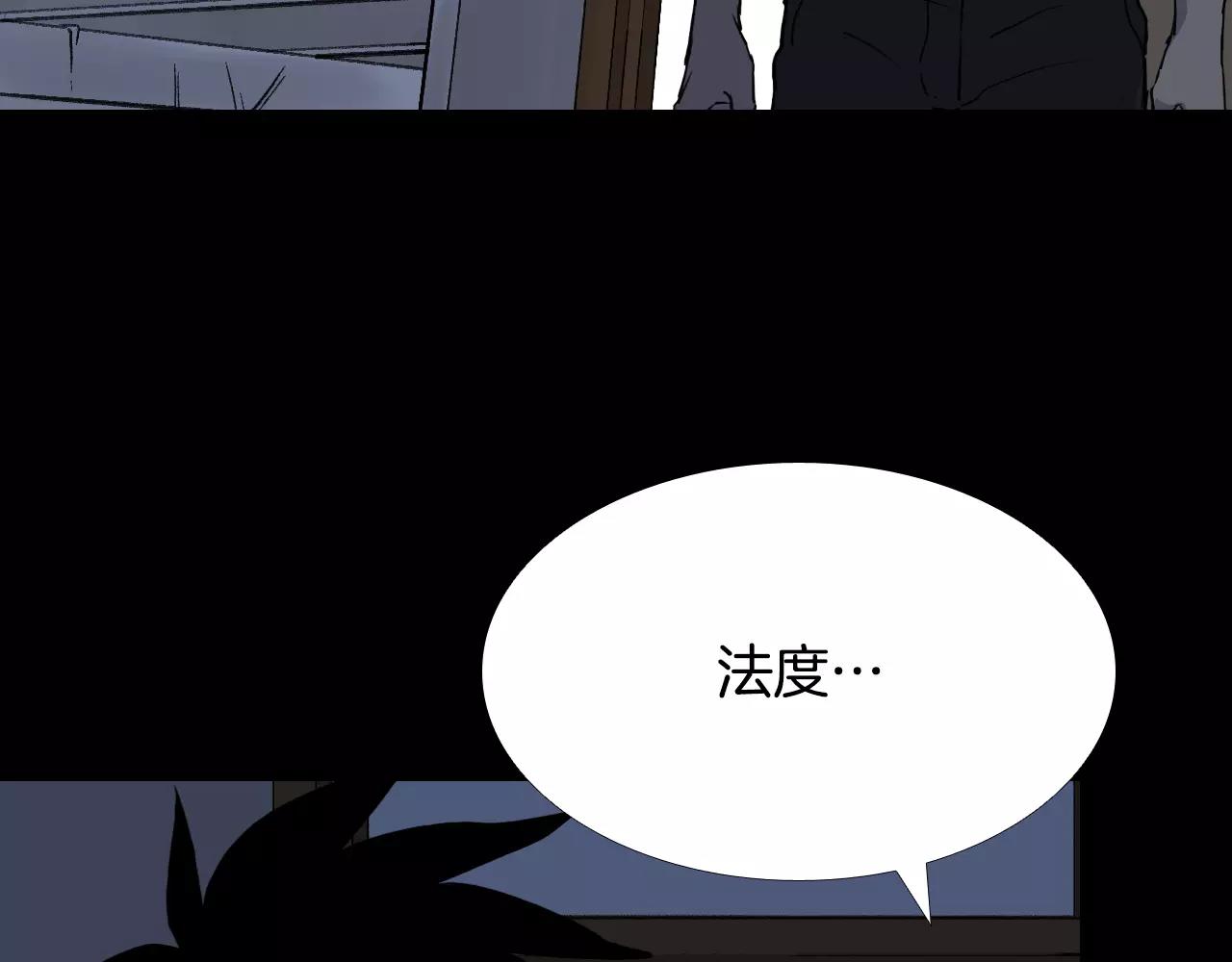 第33话 回忆129