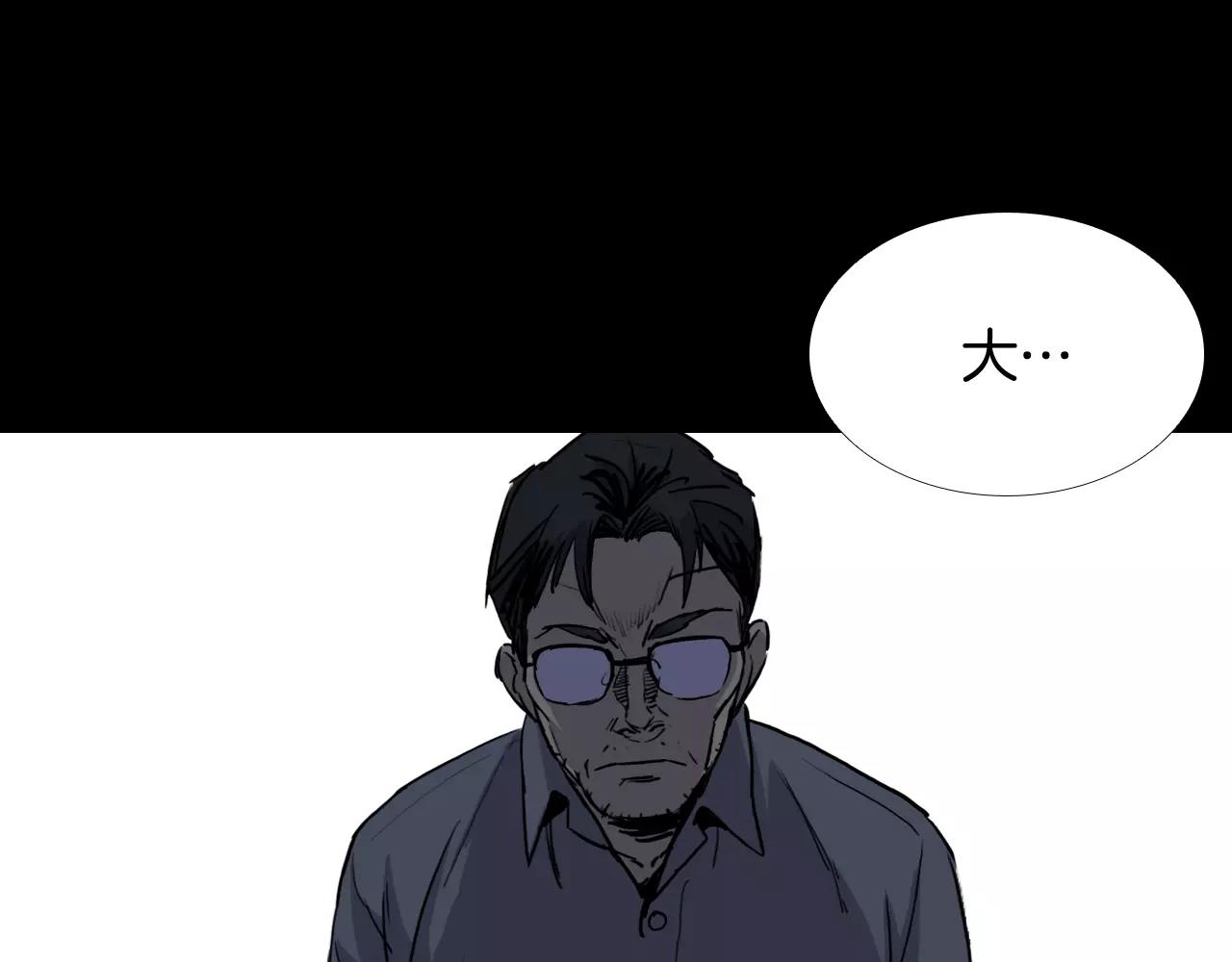 第33话 回忆132
