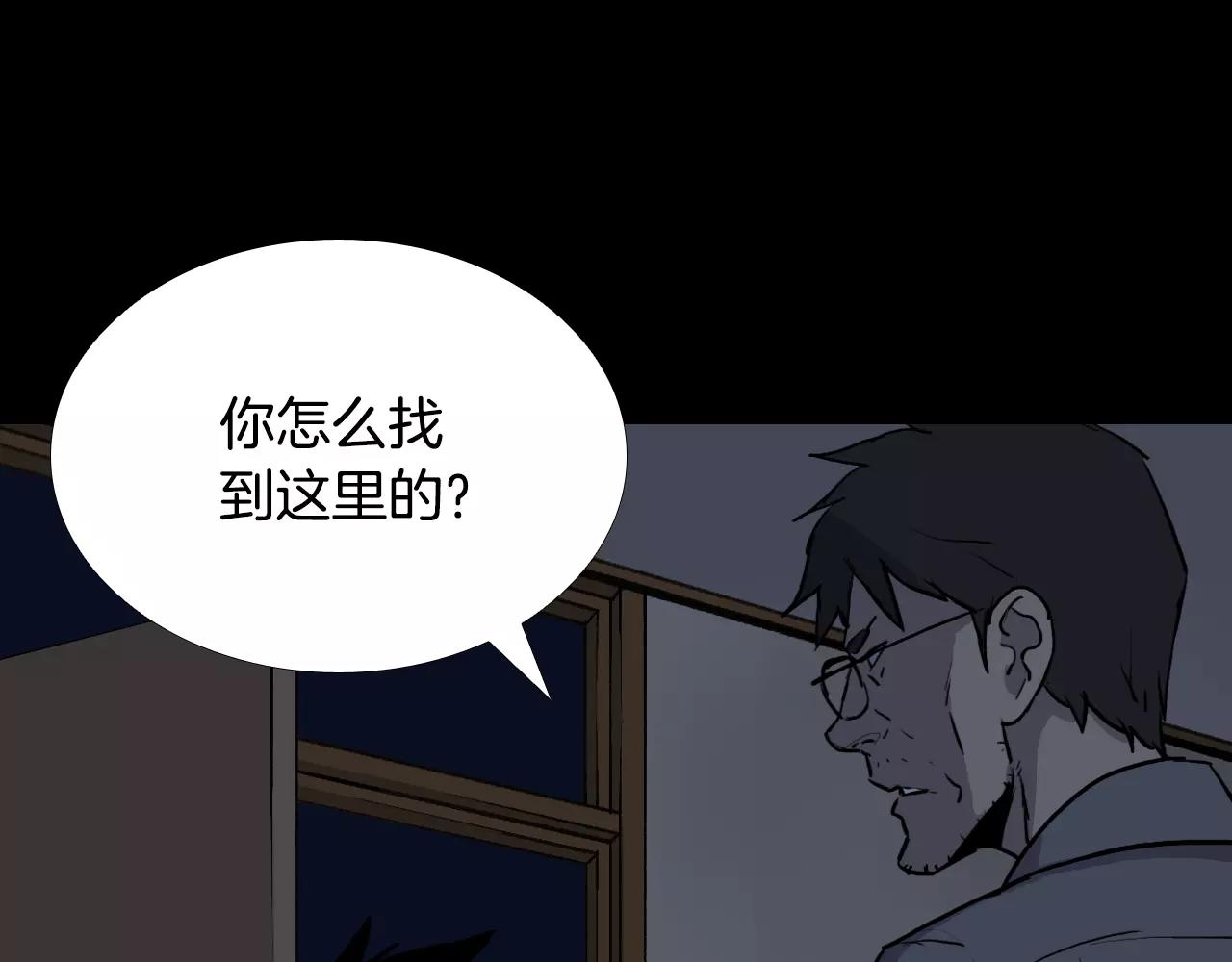 第33话 回忆134