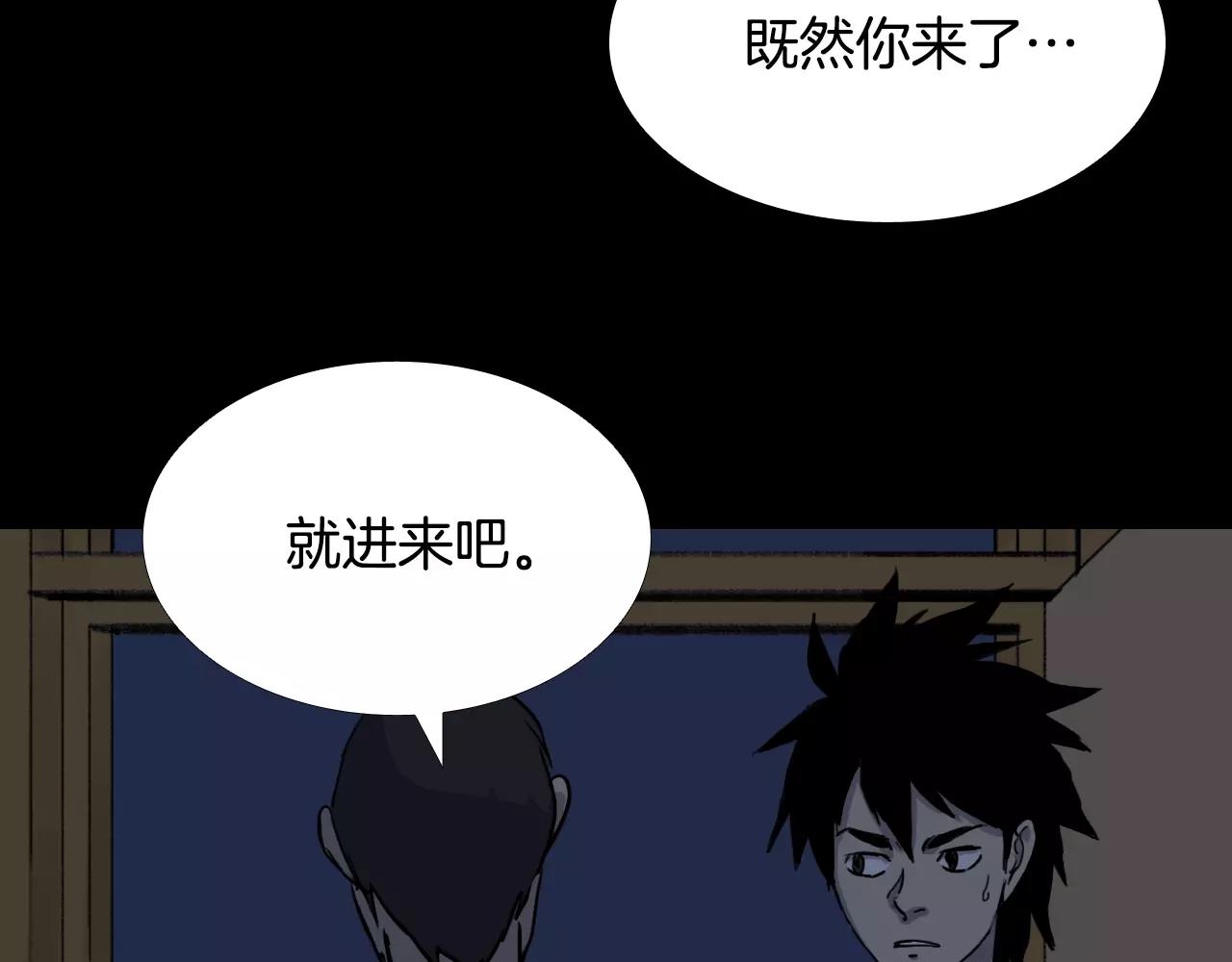 第33话 回忆136