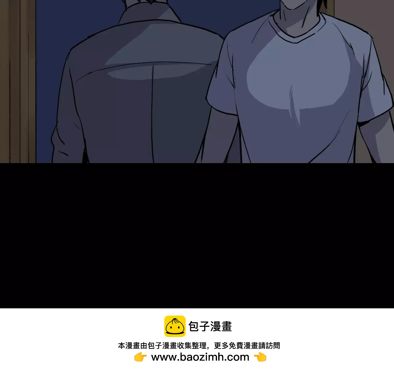 第33话 回忆137