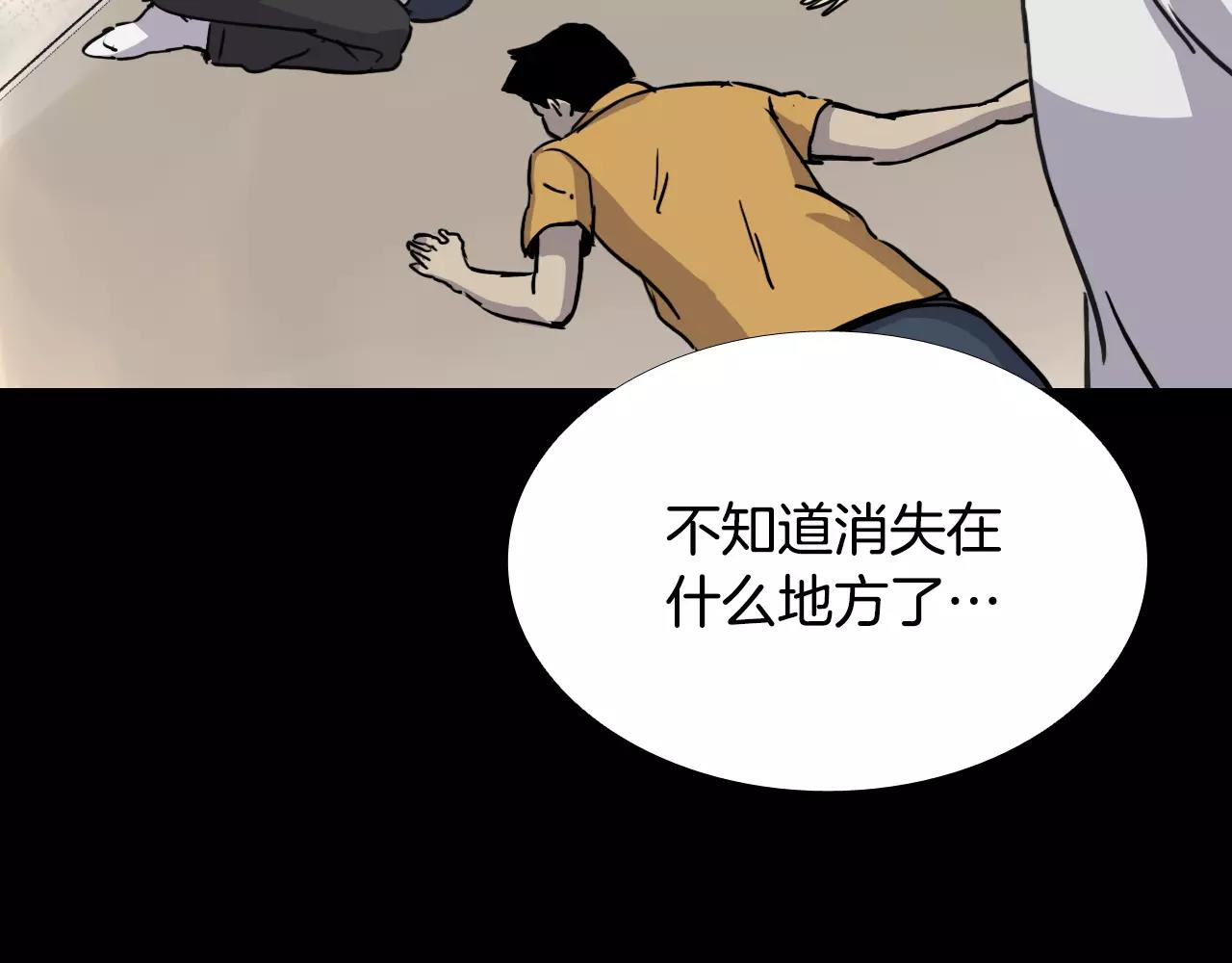 第33话 回忆152