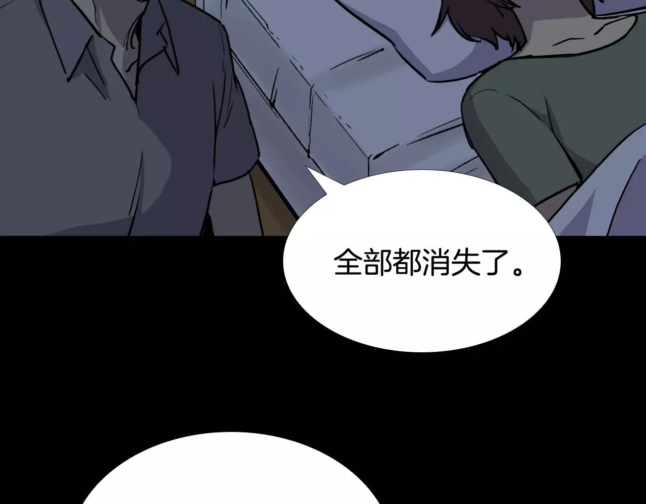 第33话 回忆160